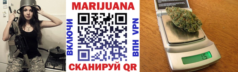 Купить ЭКСТАЗИ  COCAIN  Меф мяу мяу  Конопля  ГАШИШ  Грайворон
