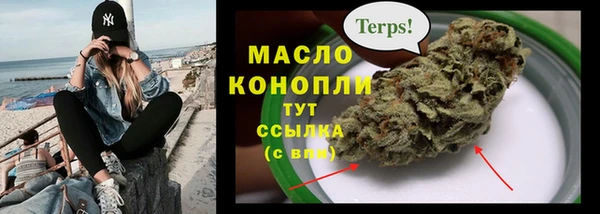 jwh Баксан