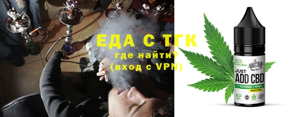 a pvp Белоозёрский