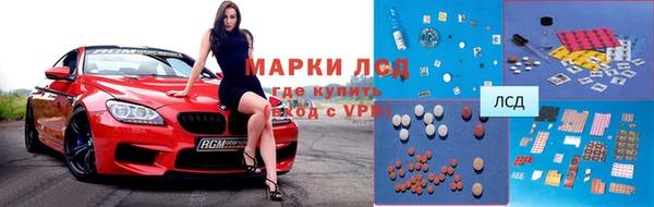 2c-b Балабаново