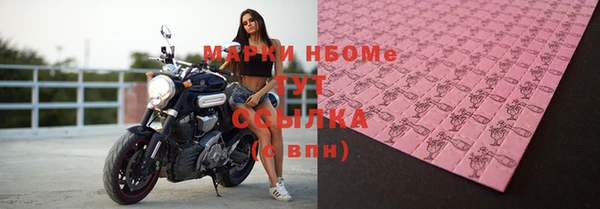 jwh Баксан