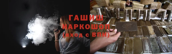 a pvp Белоозёрский