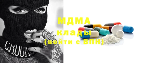 a pvp Белоозёрский