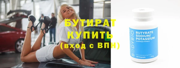 a pvp Белоозёрский