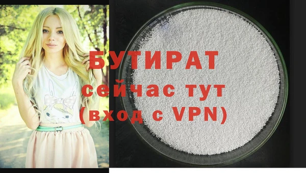 a pvp Белоозёрский
