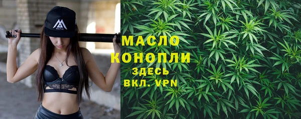 a pvp Белоозёрский
