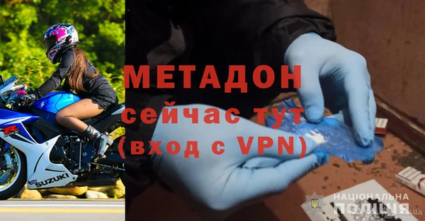 jwh Баксан