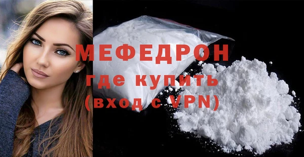jwh Баксан