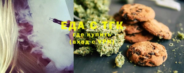 a pvp Белоозёрский