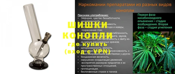 a pvp Белоозёрский