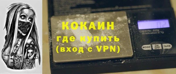 jwh Баксан