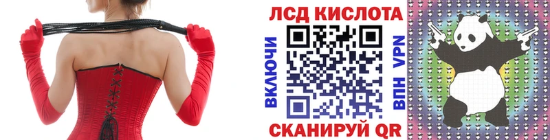 Купить закладки  Грайворон  Марки NBOMe 1,5мг 